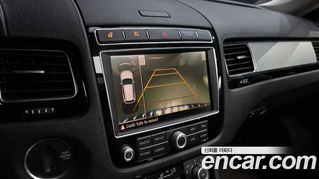 Volkswagen Touareg 2015 thumb 2