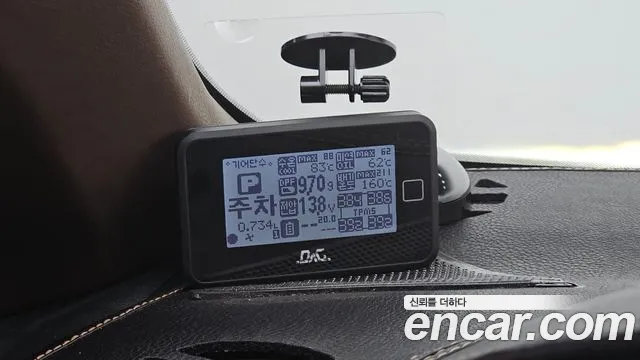 Kia Carnival 2018 thumb 7