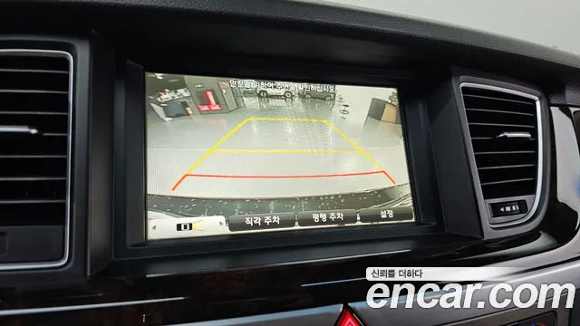 Hyundai Genesis 2015 thumb 11