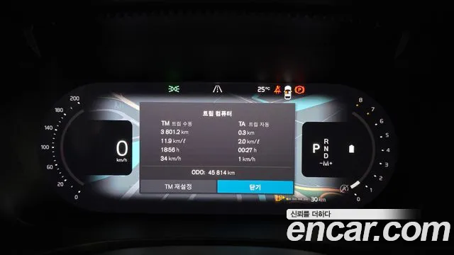 Volvo V60 2023 thumb 2