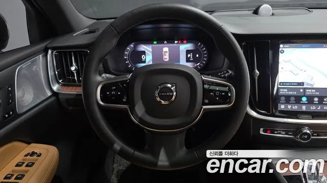 Volvo V60 2023 thumb 6
