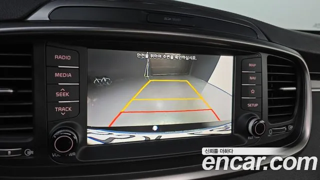 Kia Sorento 2017 thumb 6