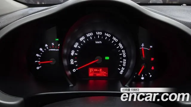 Kia Sportage 2014 thumb 8