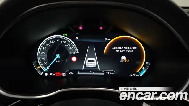 Genesis G80 2021 thumb 6