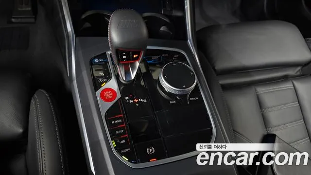 BMW M2 2025 thumb 3