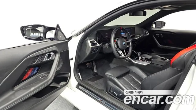BMW M2 2025 thumb 12