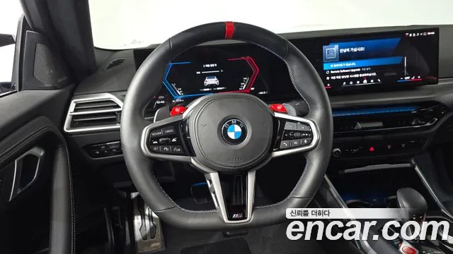 BMW M2 2025 thumb 7