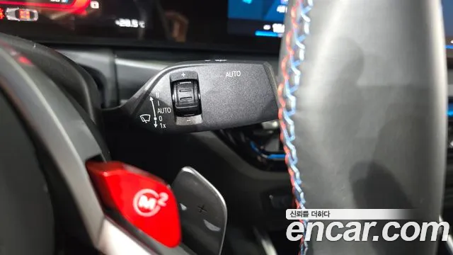 BMW M2 2025 thumb 9