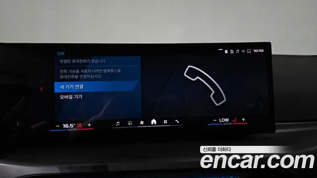 BMW M2 2025 thumb 5