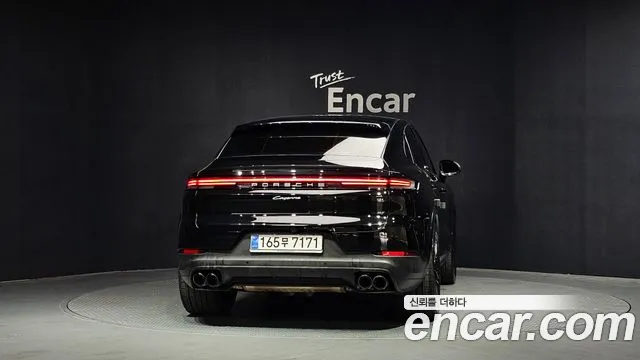 Porsche Cayenne 2025 thumb 6