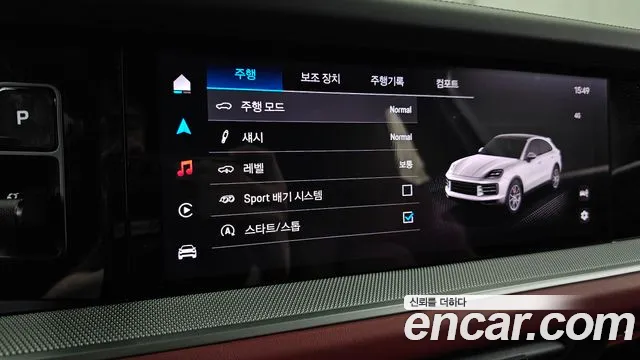 Porsche Cayenne 2025 thumb 10