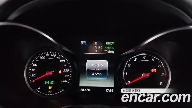 Mercedes-Benz GLC 2018 thumb 2