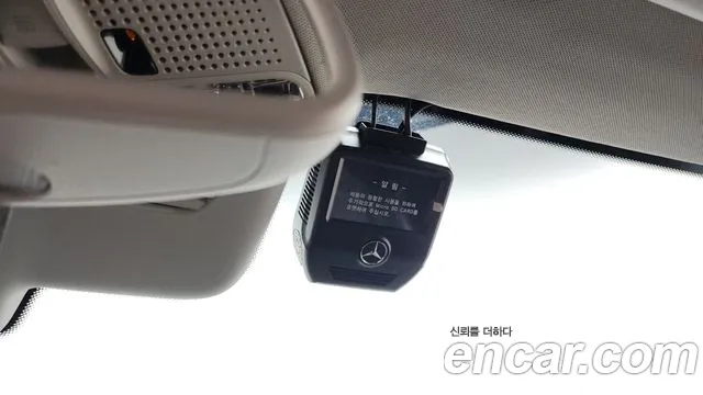 Mercedes-Benz GLC 2018 thumb 7
