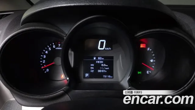 Kia Ray 2022 thumb 2