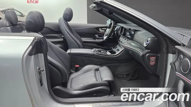 Mercedes-Benz E-Class 2019 thumb 10