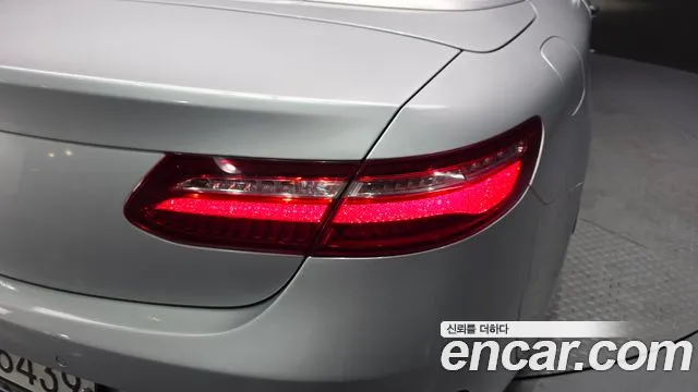Mercedes-Benz E-Class 2019 thumb 12