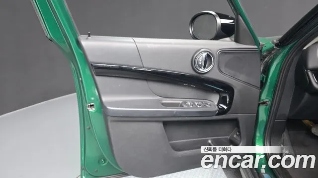 Mini Cooper Countryman 2023 thumb 12