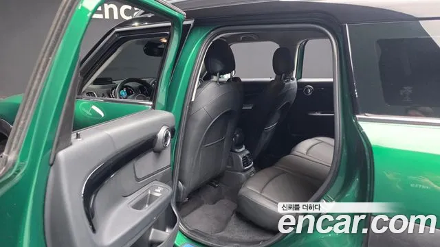 Mini Cooper Countryman 2023 thumb 10