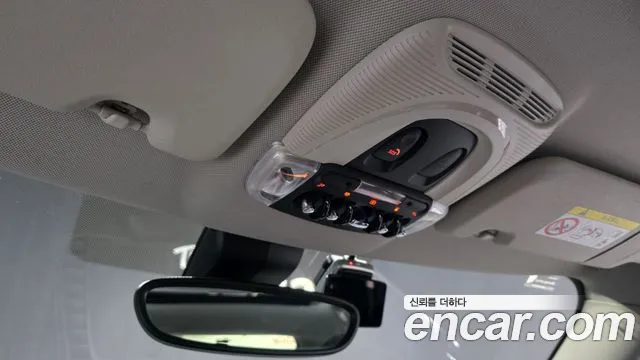 Mini Cooper Countryman 2023 thumb 6