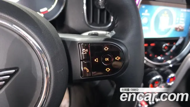 Mini Cooper Countryman 2023 thumb 7