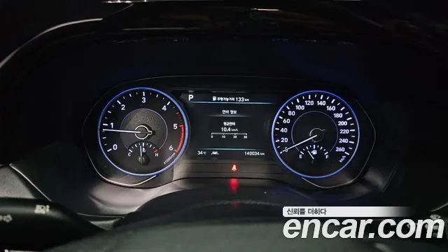 Hyundai Palisade 2019 thumb 2
