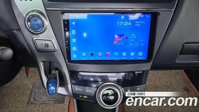 Toyota Prius V 2015 thumb 5
