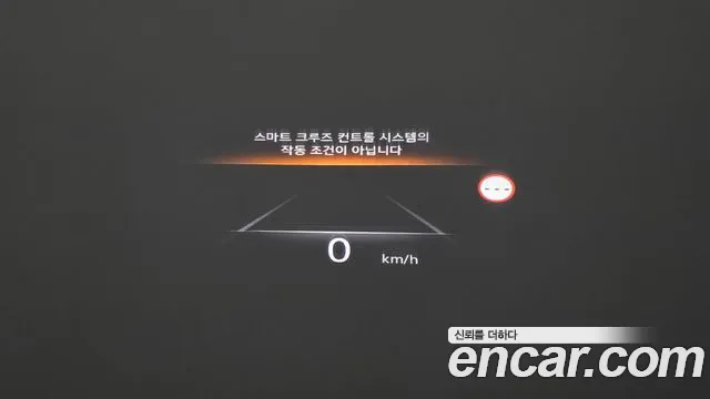 Genesis G80 2023 thumb 8