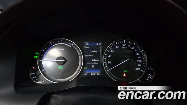 Lexus ES 300h 2017 thumb 7
