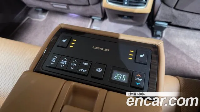 Lexus ES 300h 2017 thumb 8