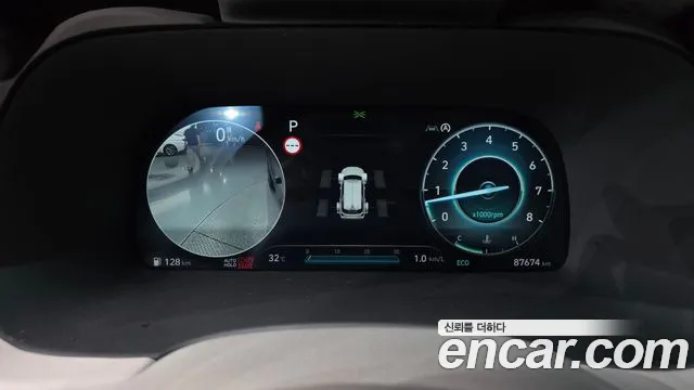 Hyundai Palisade 2023 thumb 9