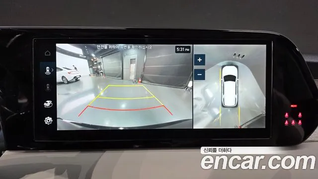 Hyundai Palisade 2023 thumb 6