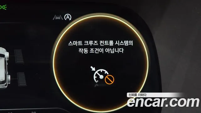 Hyundai Palisade 2023 thumb 2