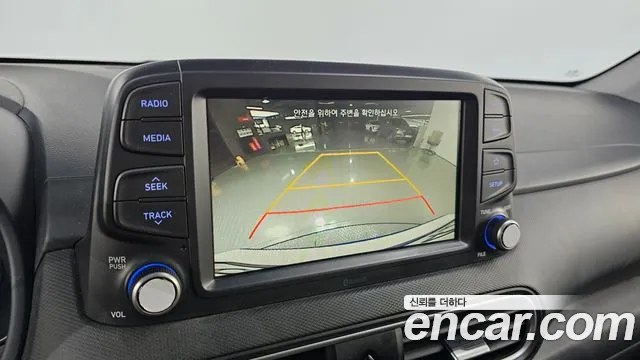 Hyundai Kona 2017 thumb 6