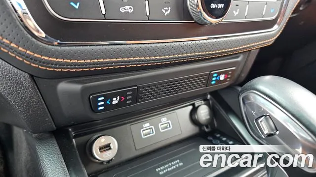 KGM Rexton 2022 thumb 12