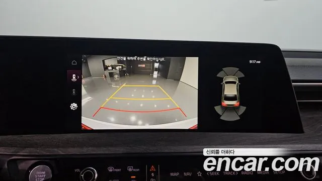 Kia K8 2022 thumb 7