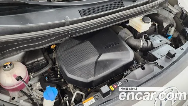 Hyundai Staria 2022 thumb 12