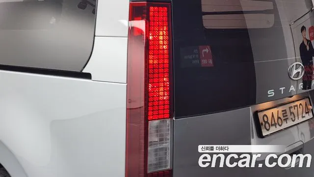 Hyundai Staria 2022 thumb 6