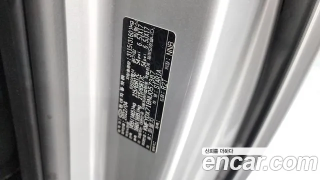 Hyundai Staria 2022 thumb 9