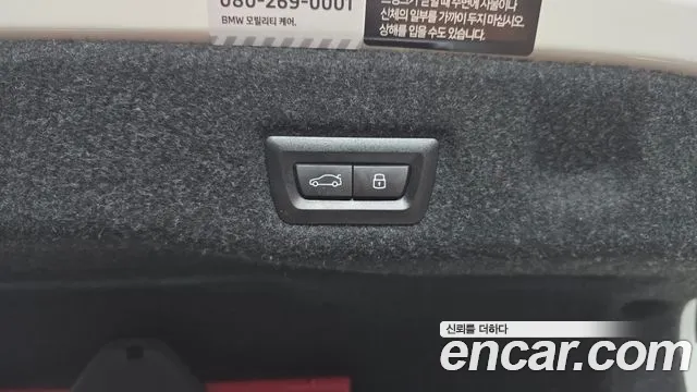 BMW 5 серии 2025 thumb 6