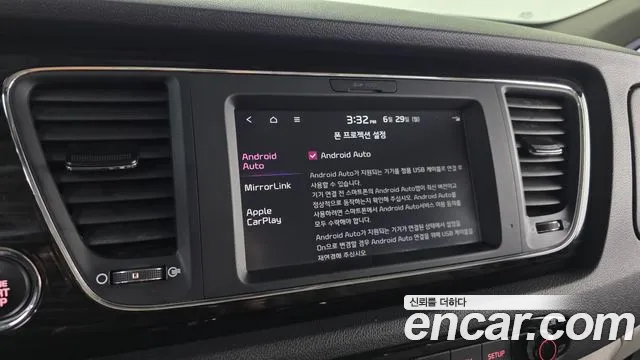 Kia Carnival 2019 thumb 5