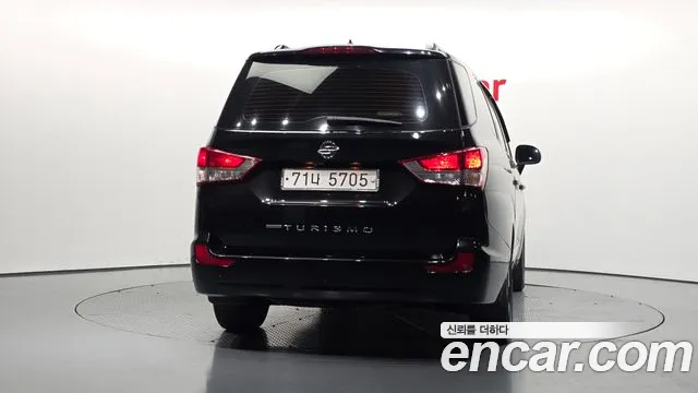KGM Korando 2015 thumb 2