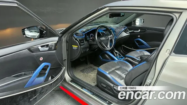 Hyundai Veloster 2013 thumb 4