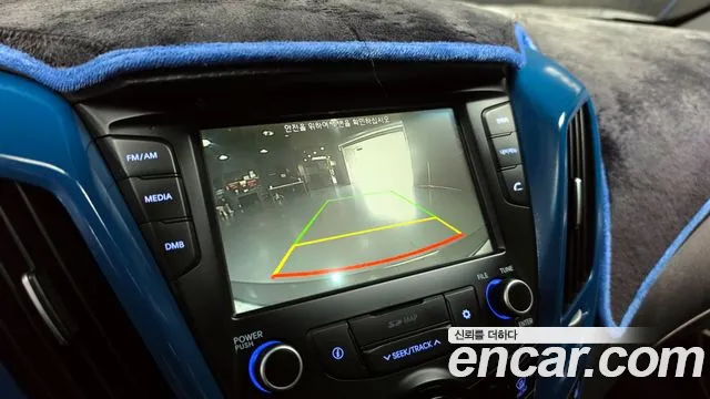 Hyundai Veloster 2013 thumb 7