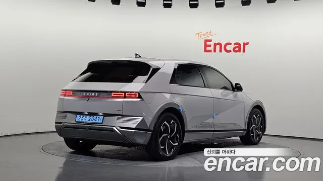 Hyundai Ioniq5 2023 thumb 7