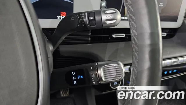 Hyundai Ioniq5 2023 thumb 11
