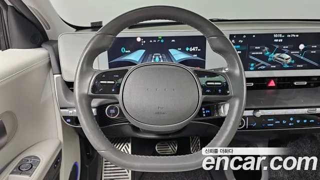 Hyundai Ioniq5 2023 thumb 9