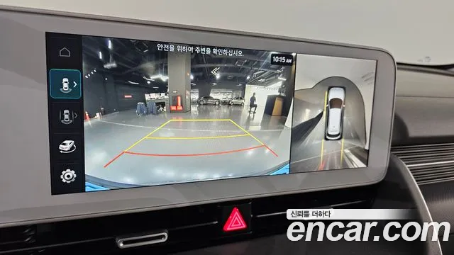 Hyundai Ioniq5 2023 thumb 6