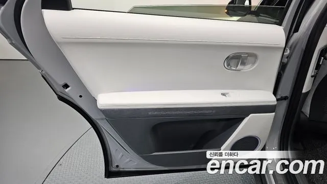 Hyundai Ioniq5 2023 thumb 2