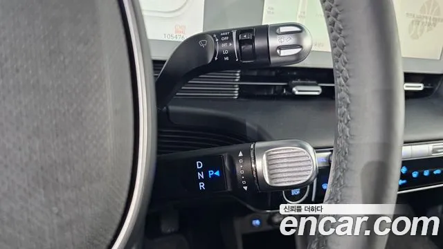 Hyundai Ioniq5 2021 thumb 7
