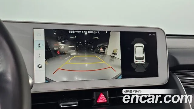 Hyundai Ioniq5 2021 thumb 6